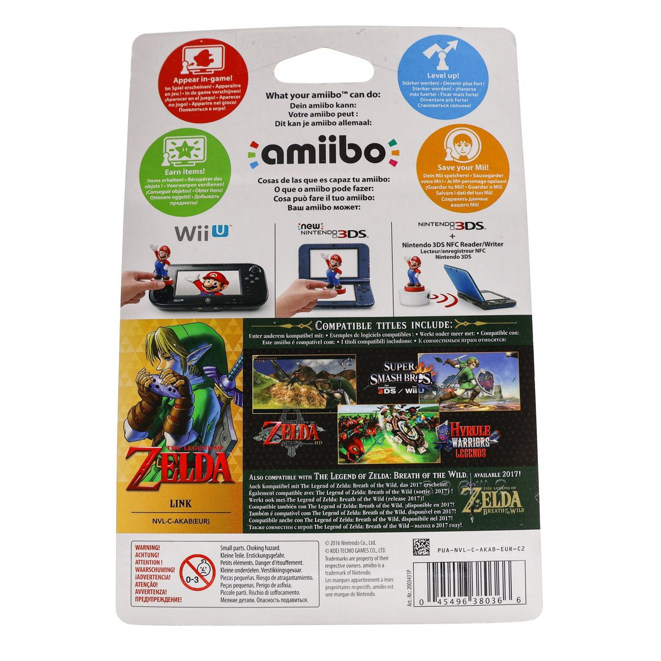 Link - Ocarina - Vue 2