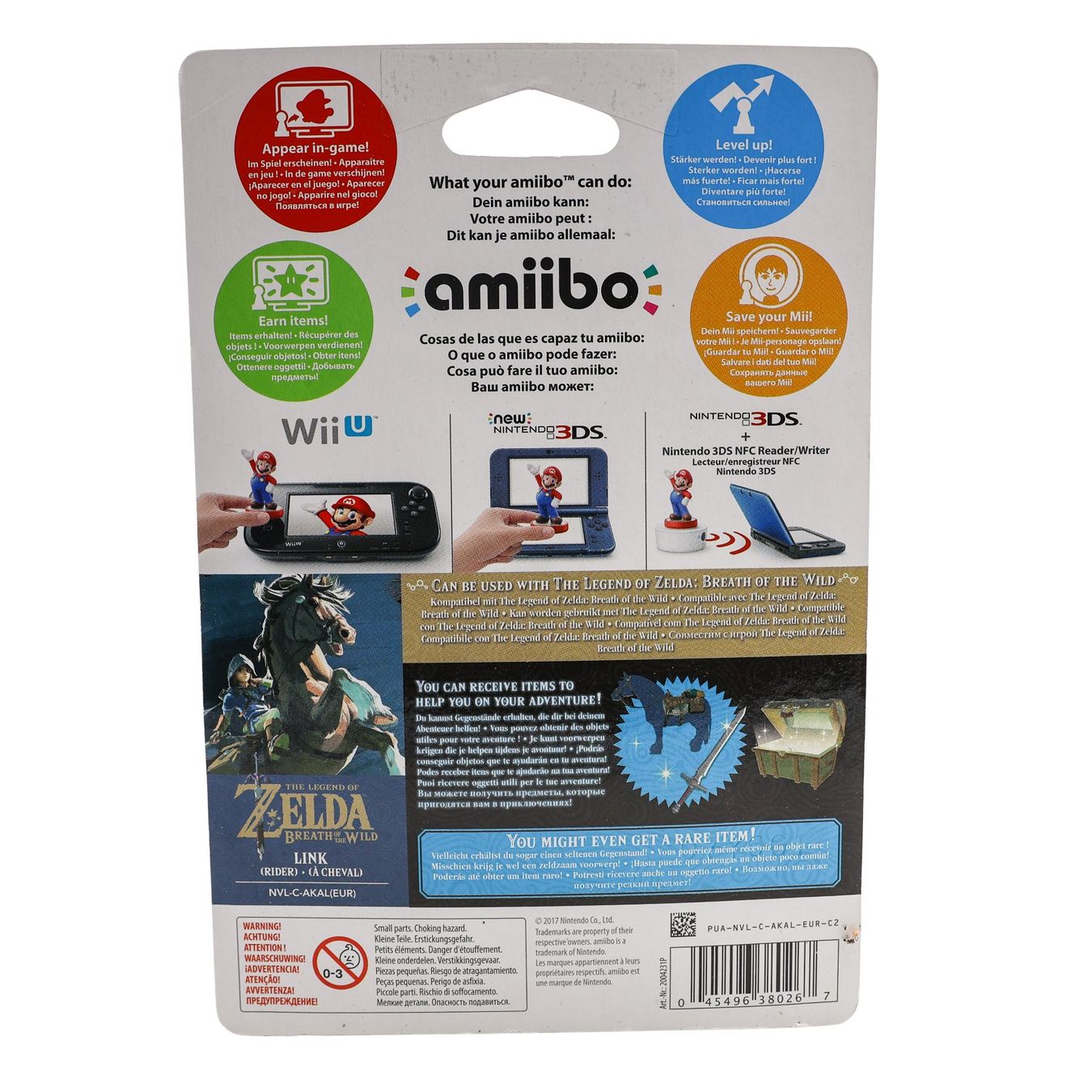 Link - Rider - Vue 2