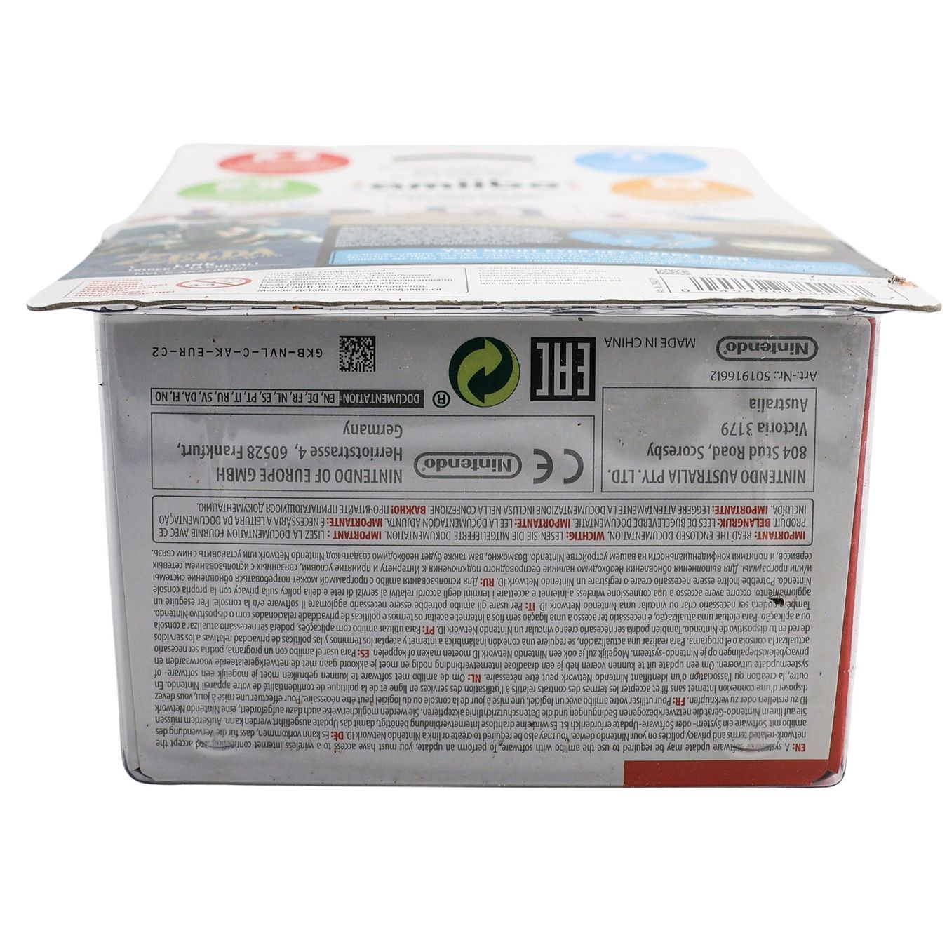 Link - Rider - Vue 3