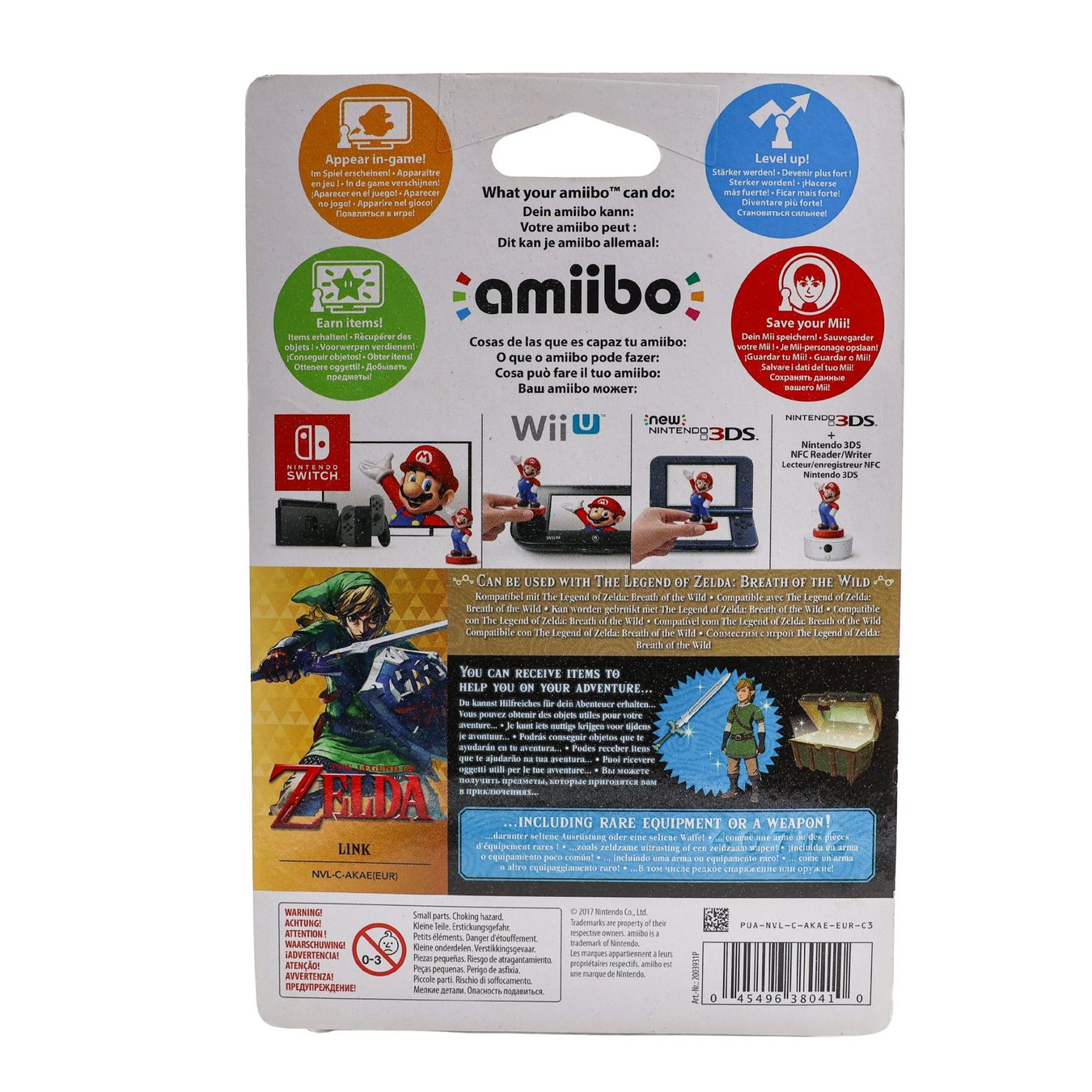 Link - Skyward Sword - Vue 2