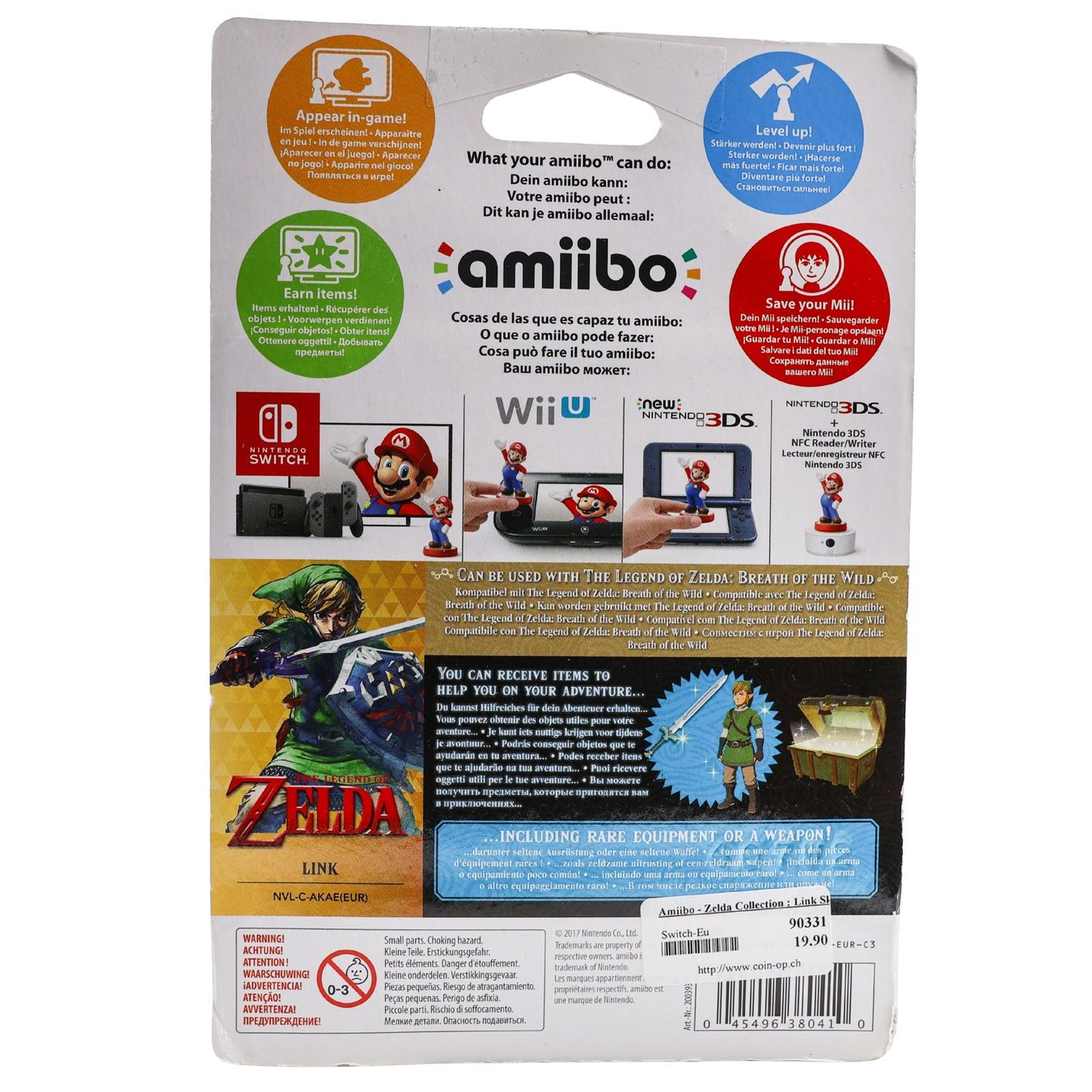 Link - Skyward Sword - Vue 2