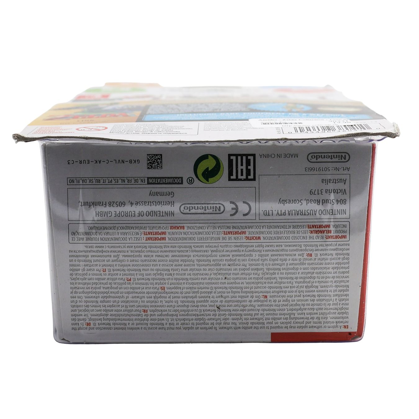 Link - Skyward Sword - Vue 3