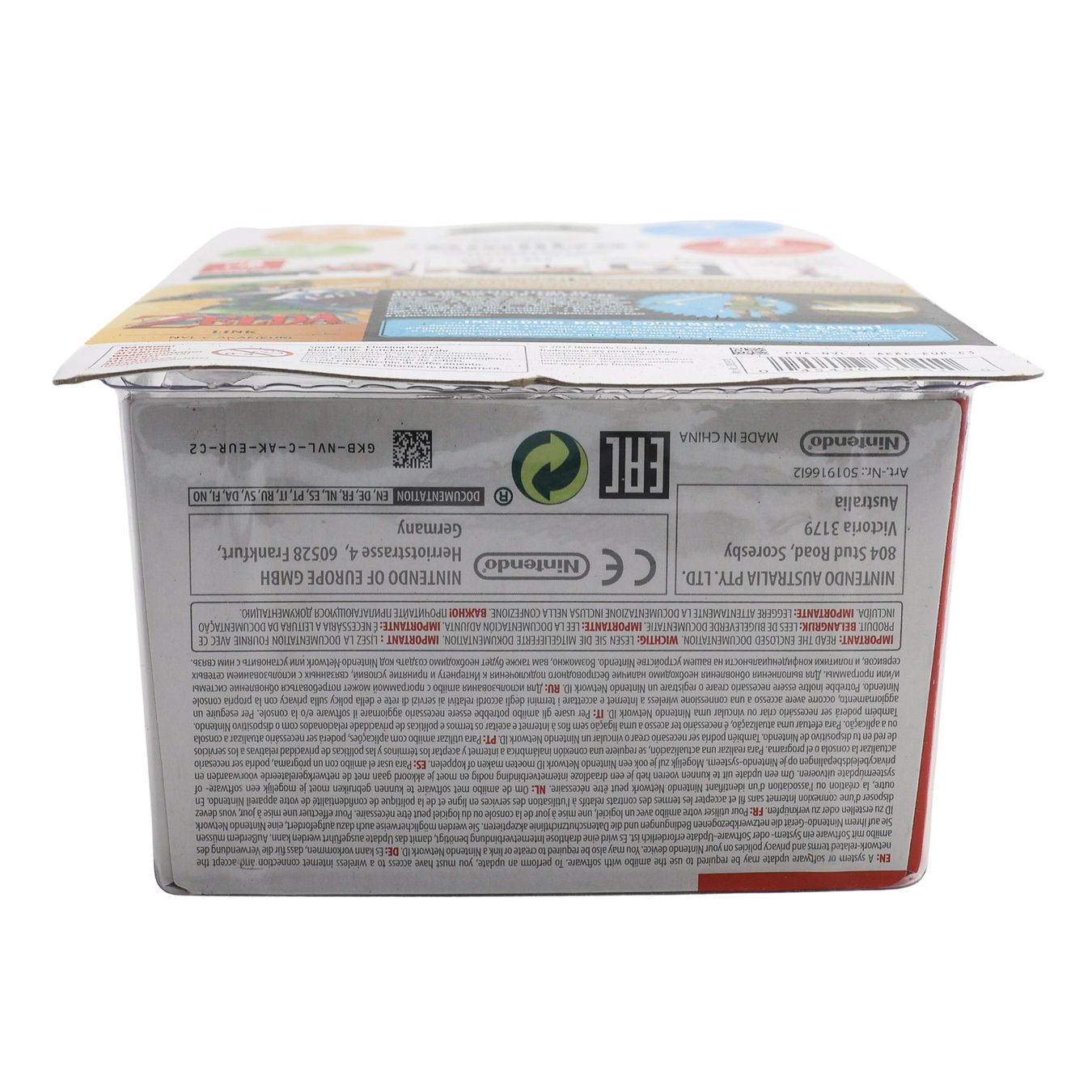 Link - Skyward Sword - Vue 3