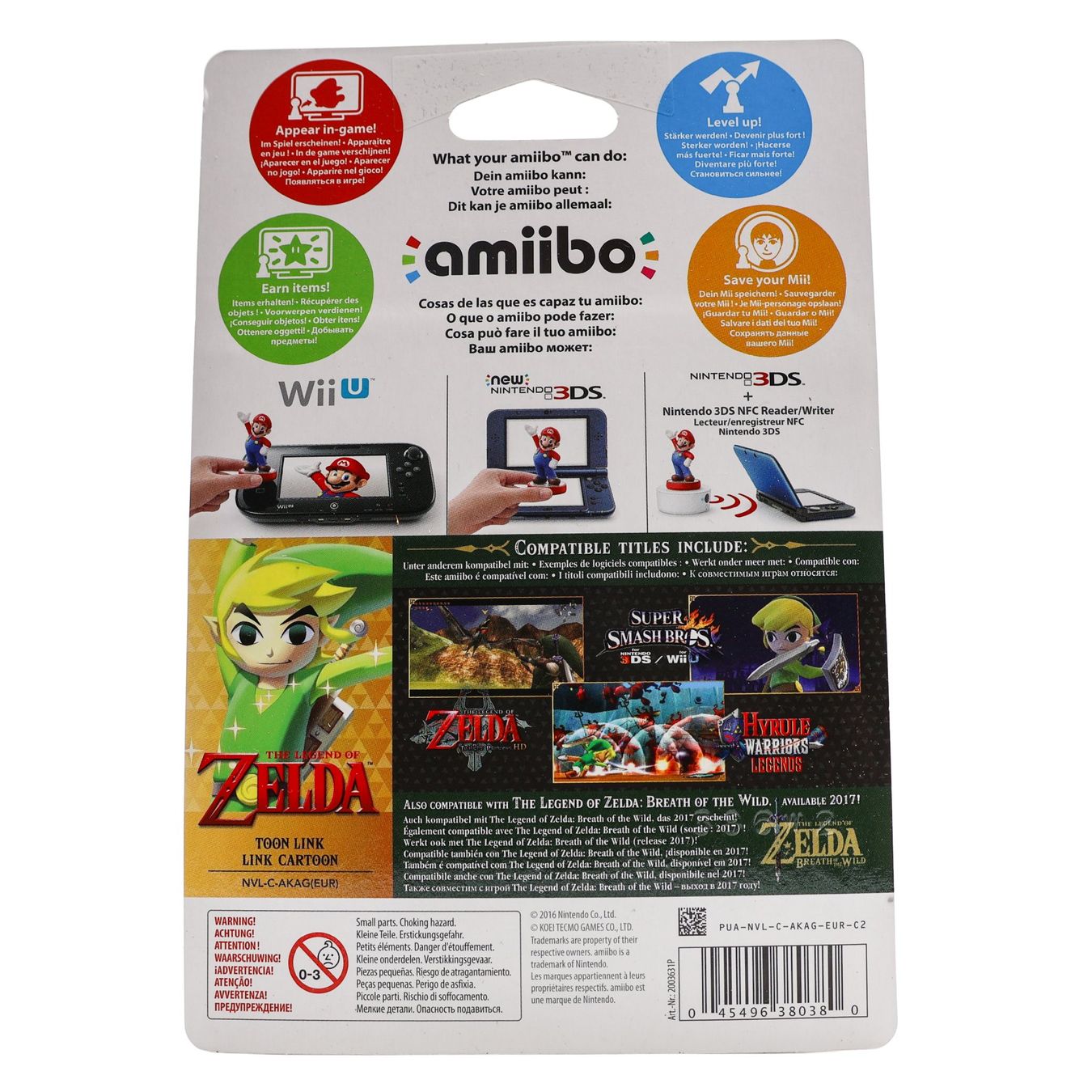 Link - Toon Wind Waker - Vue 2