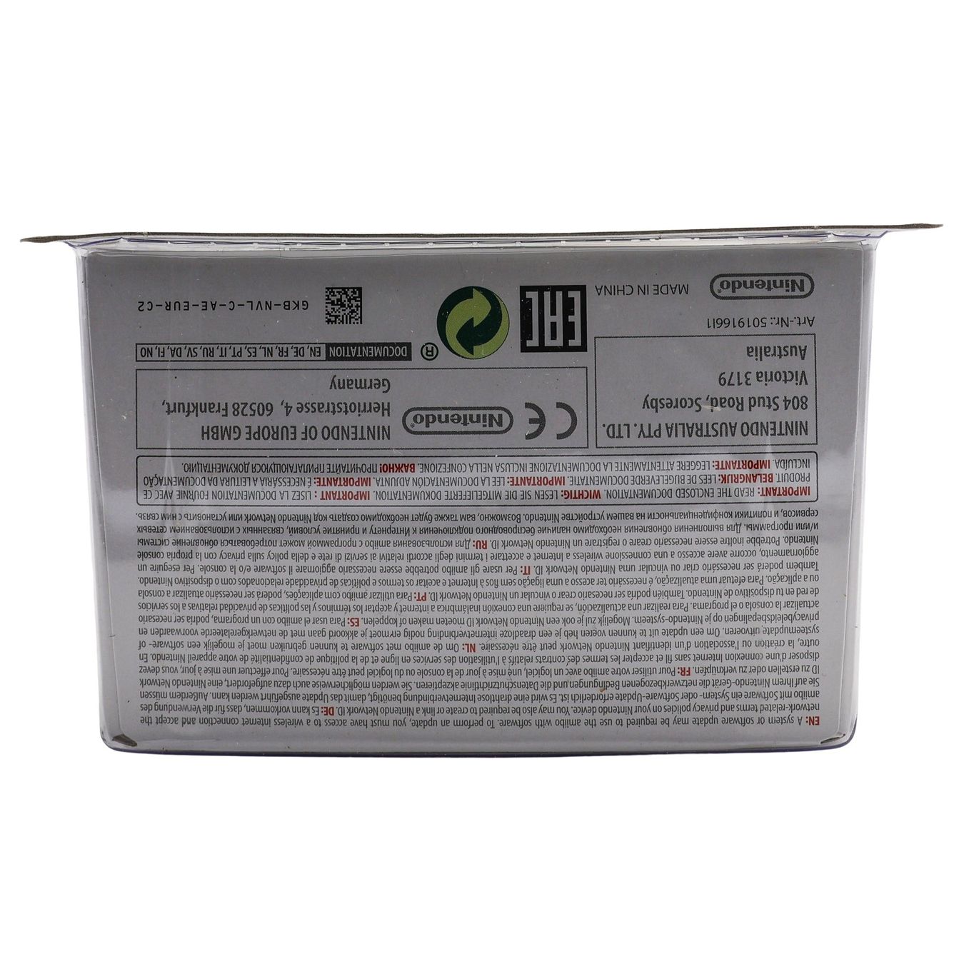 Link - Toon Wind Waker - Vue 3