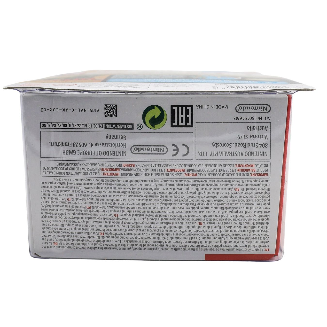 Link - Twilight Princess - Vue 2