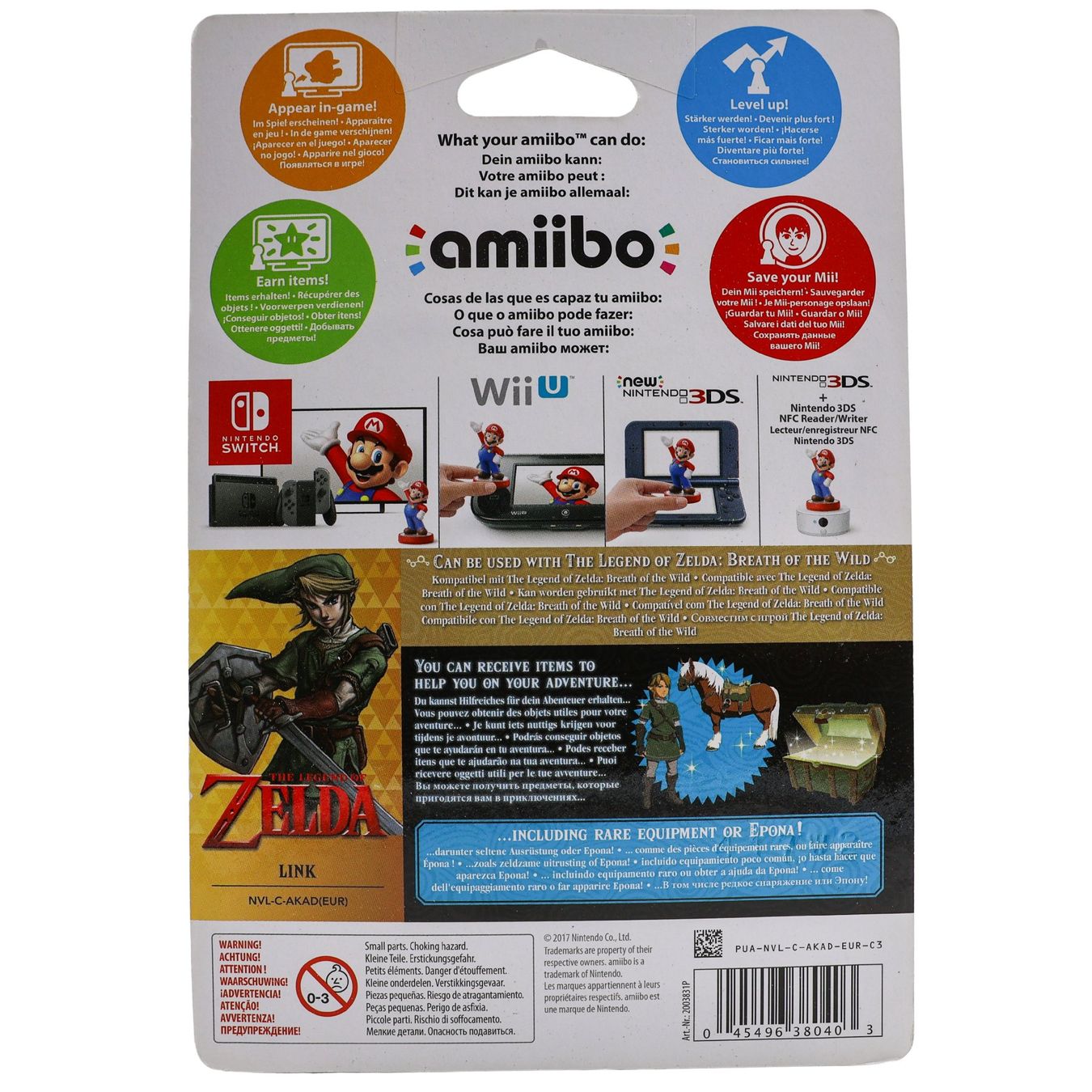 Link - Twilight Princess - Vue 3