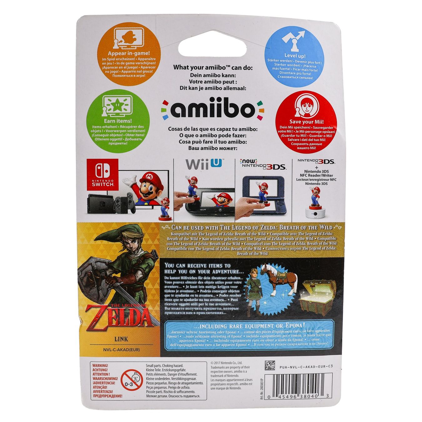 Link - Twilight Princess - Vue 2