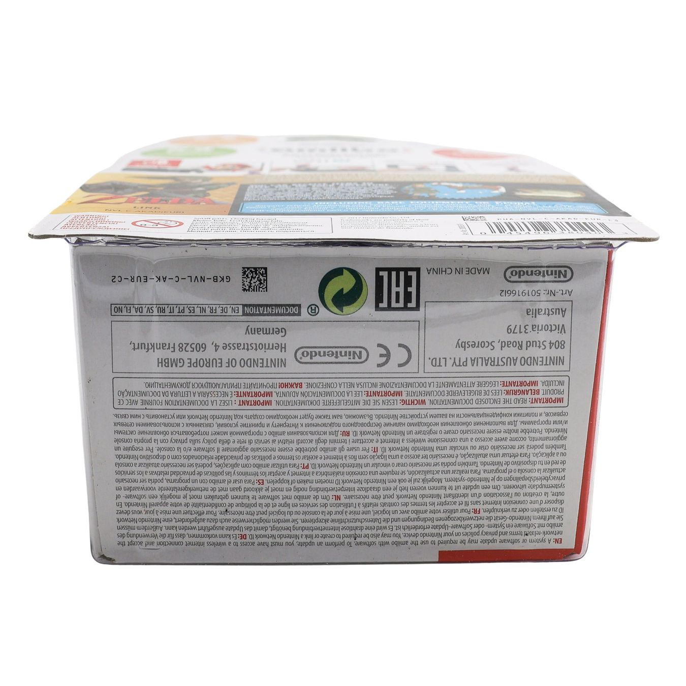 Link - Twilight Princess - Vue 3