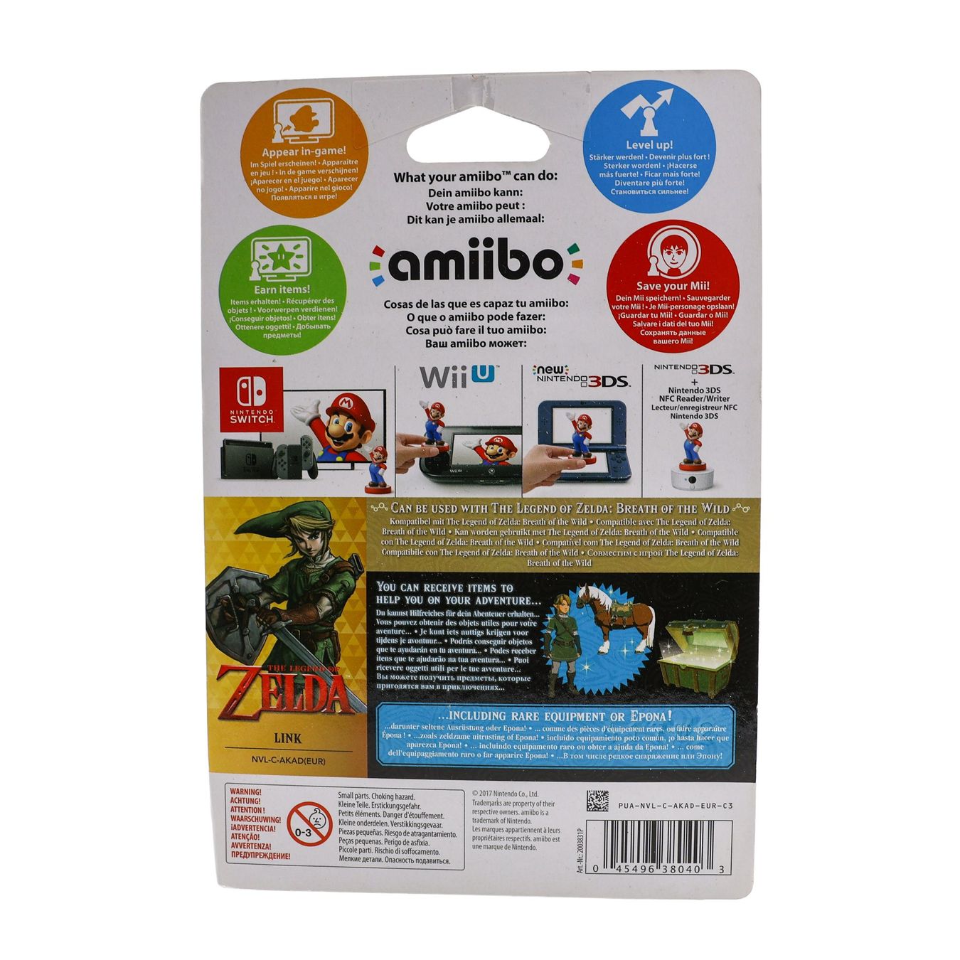 Link - Twilight Princess - Vue 2