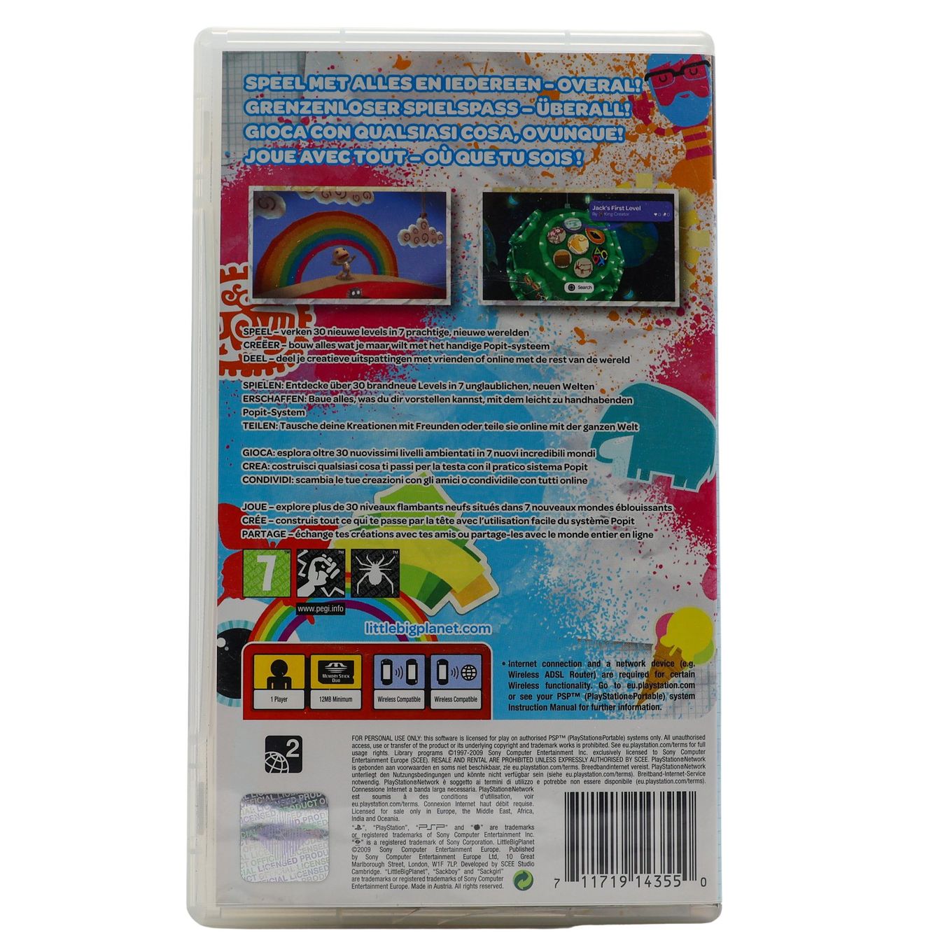 LittleBigPlanet - Vue 2