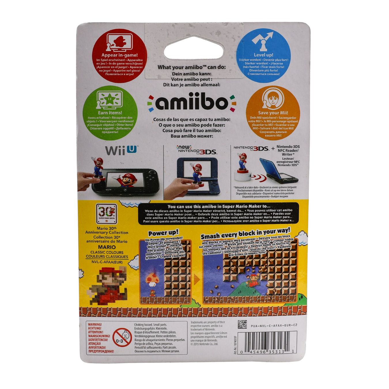 Mario - 30th, Classic - Vue 2