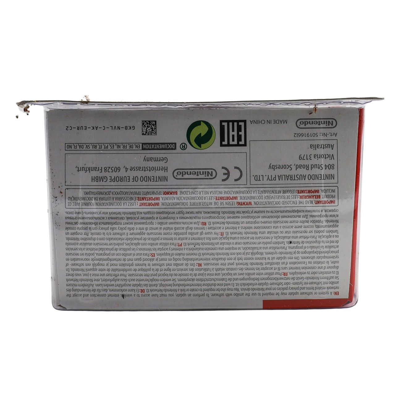 Mario - Wedding - Vue 3