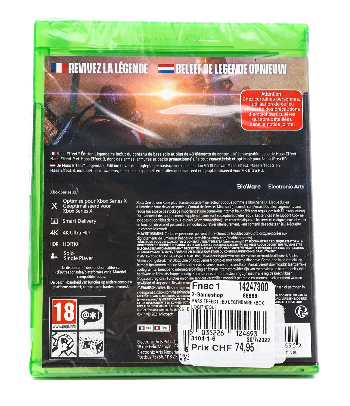 Mass Effect Legendary Edition - Vue 2