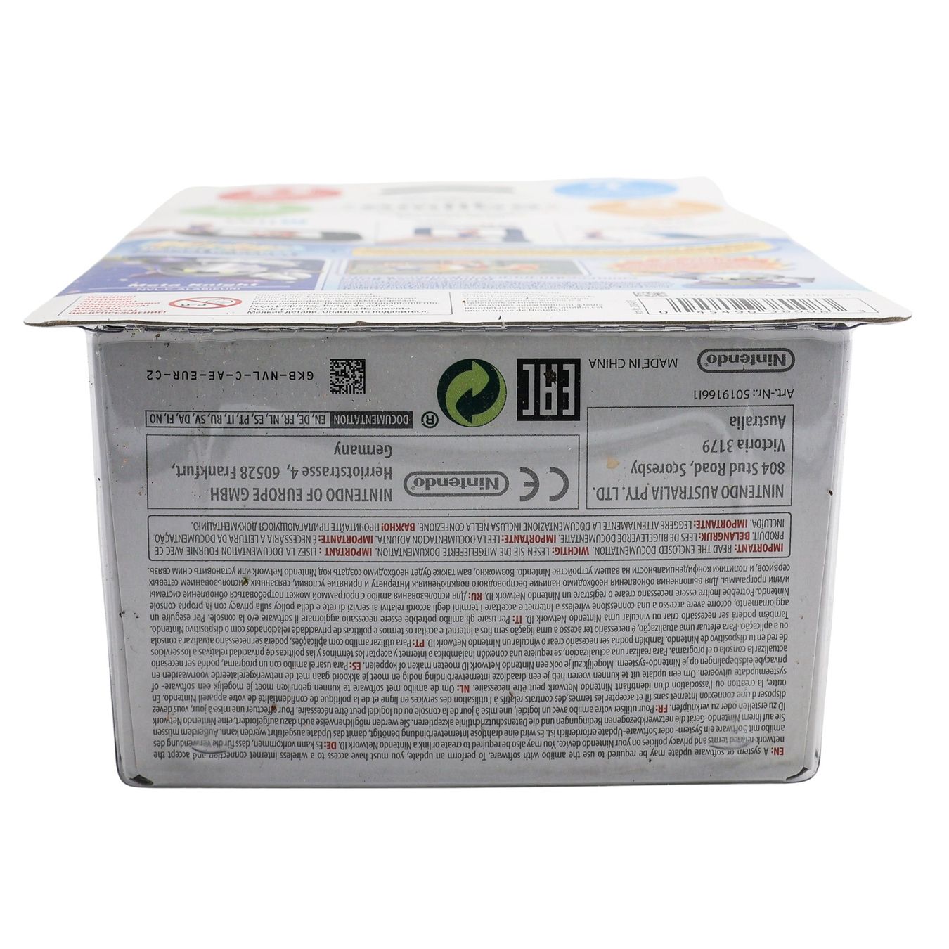 Meta Knight - Kirby Series - Vue 3