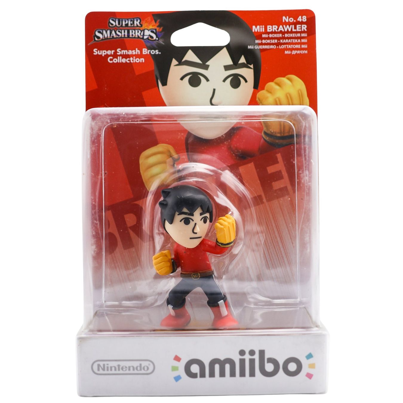 Mii Brawler Amiibo