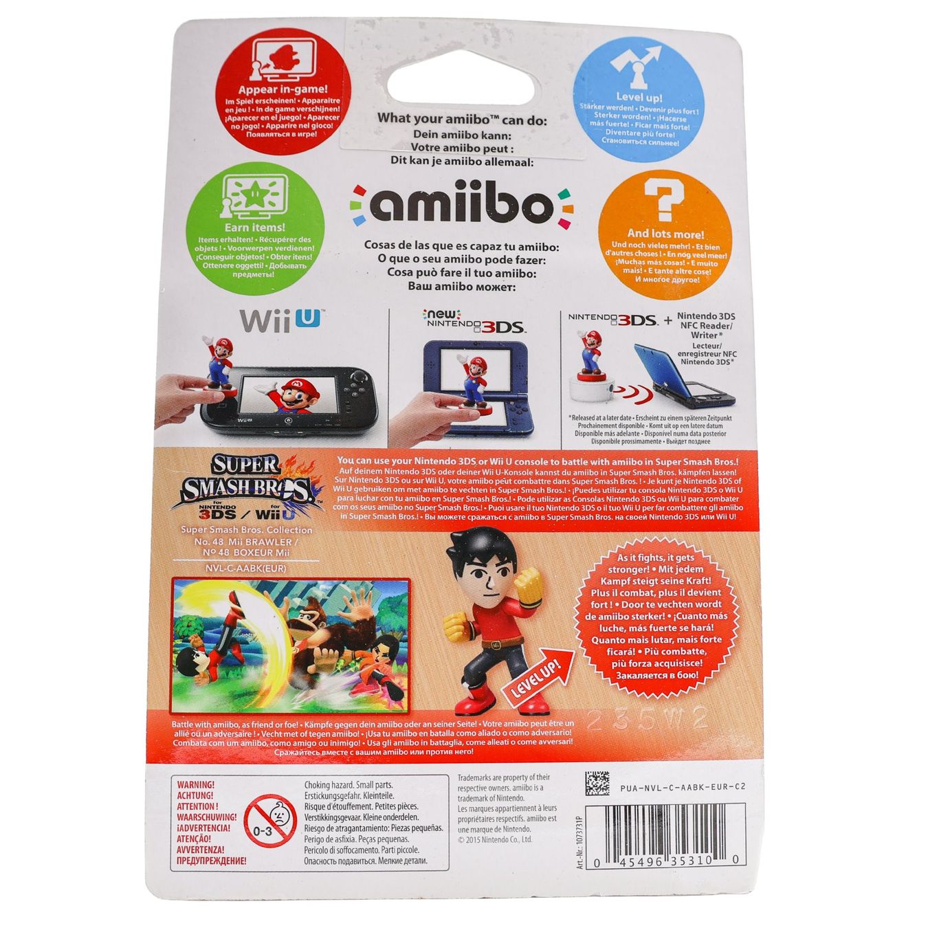 Mii Brawler Amiibo - Vue 2