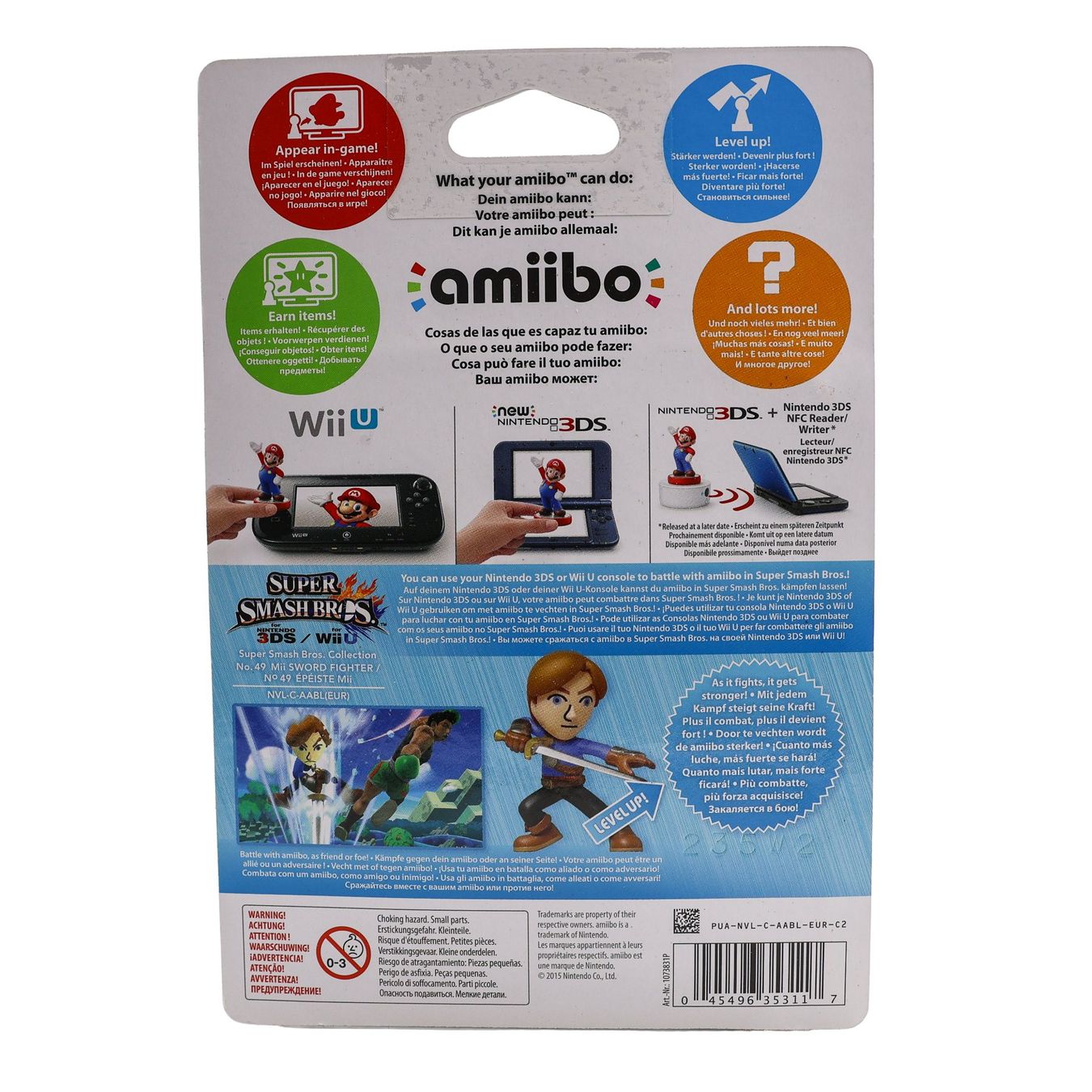 Mii SwordFighter - Vue 2