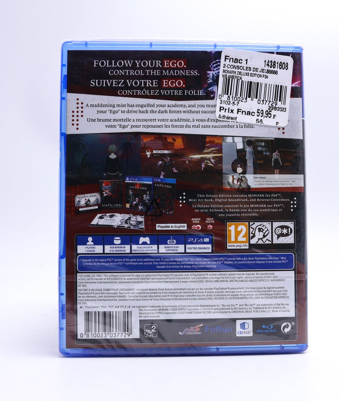 Monark [Deluxe Edition] - Vue 2