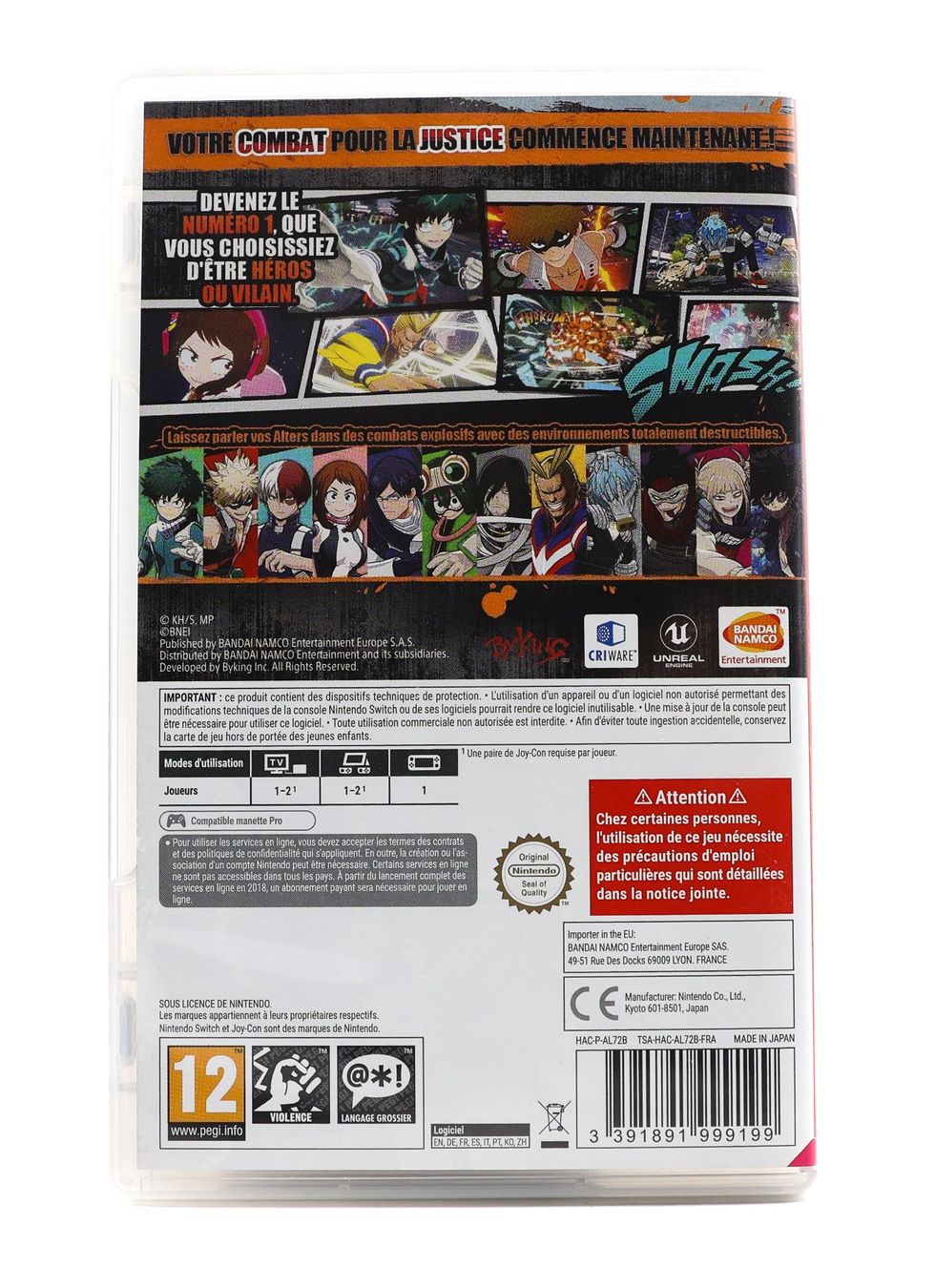 My Hero One's Justice - Vue 3