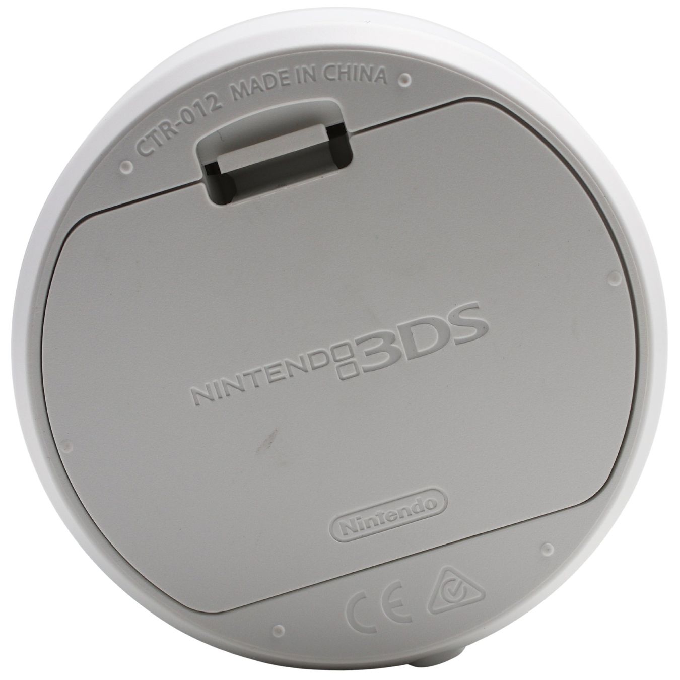 NFC Reader Amiibo  - Vue 2