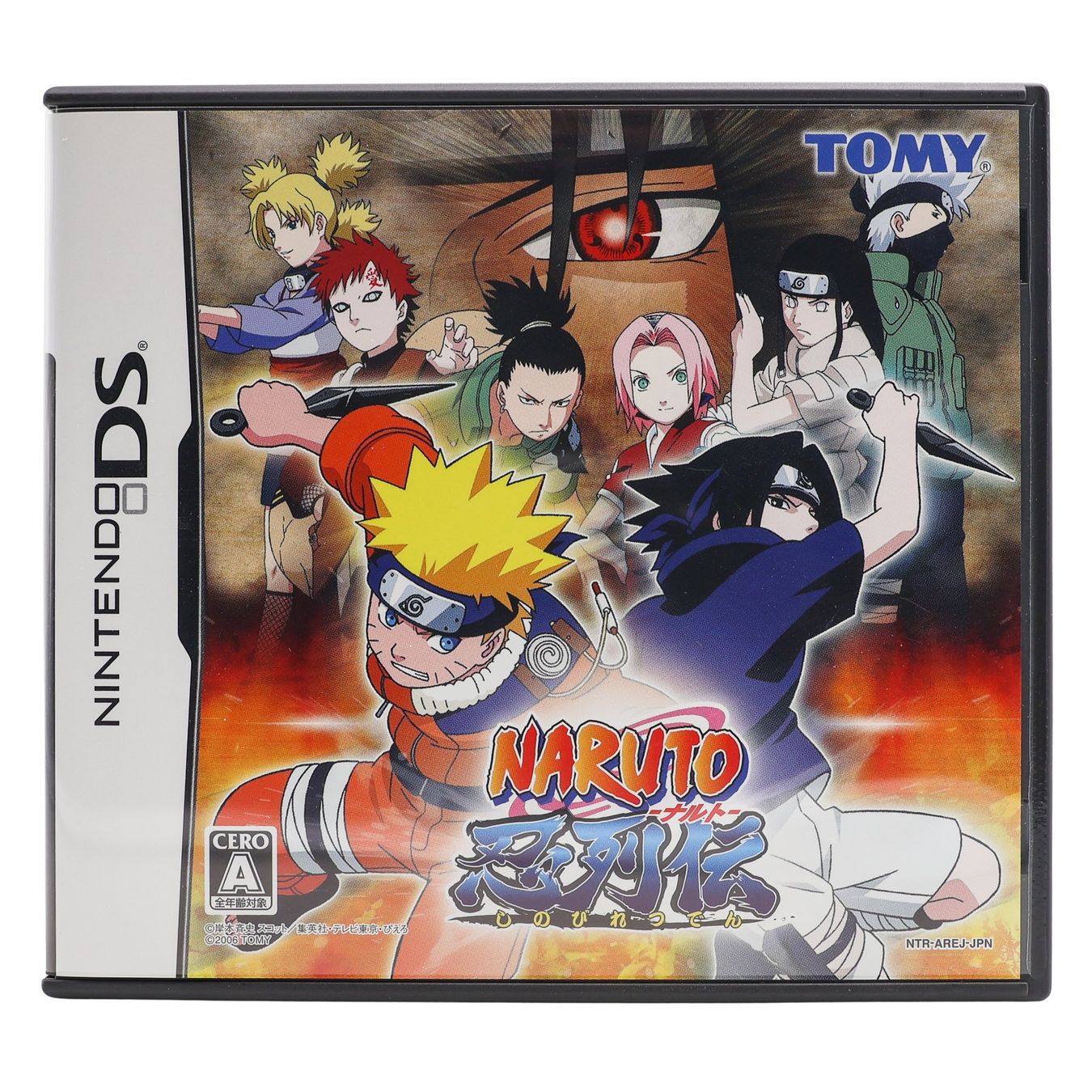 Naruto Shinobi Retsuden