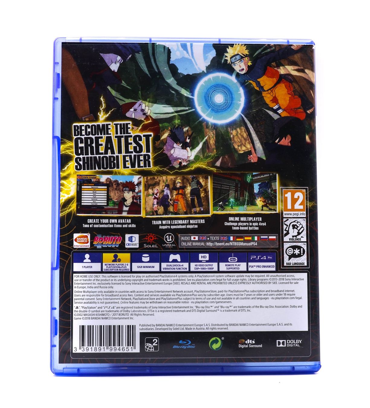 Naruto to Boruto : Shinobi Striker - Vue 2