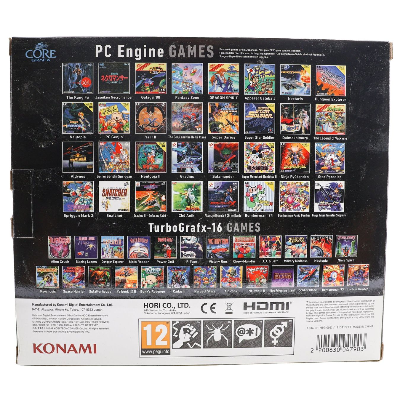 PC Engine Core Grafx Mini - Vue 2