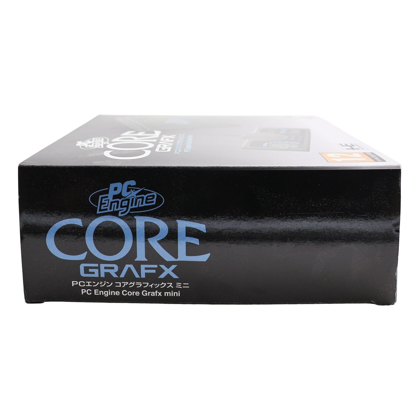 PC Engine Core Grafx Mini - Vue 4