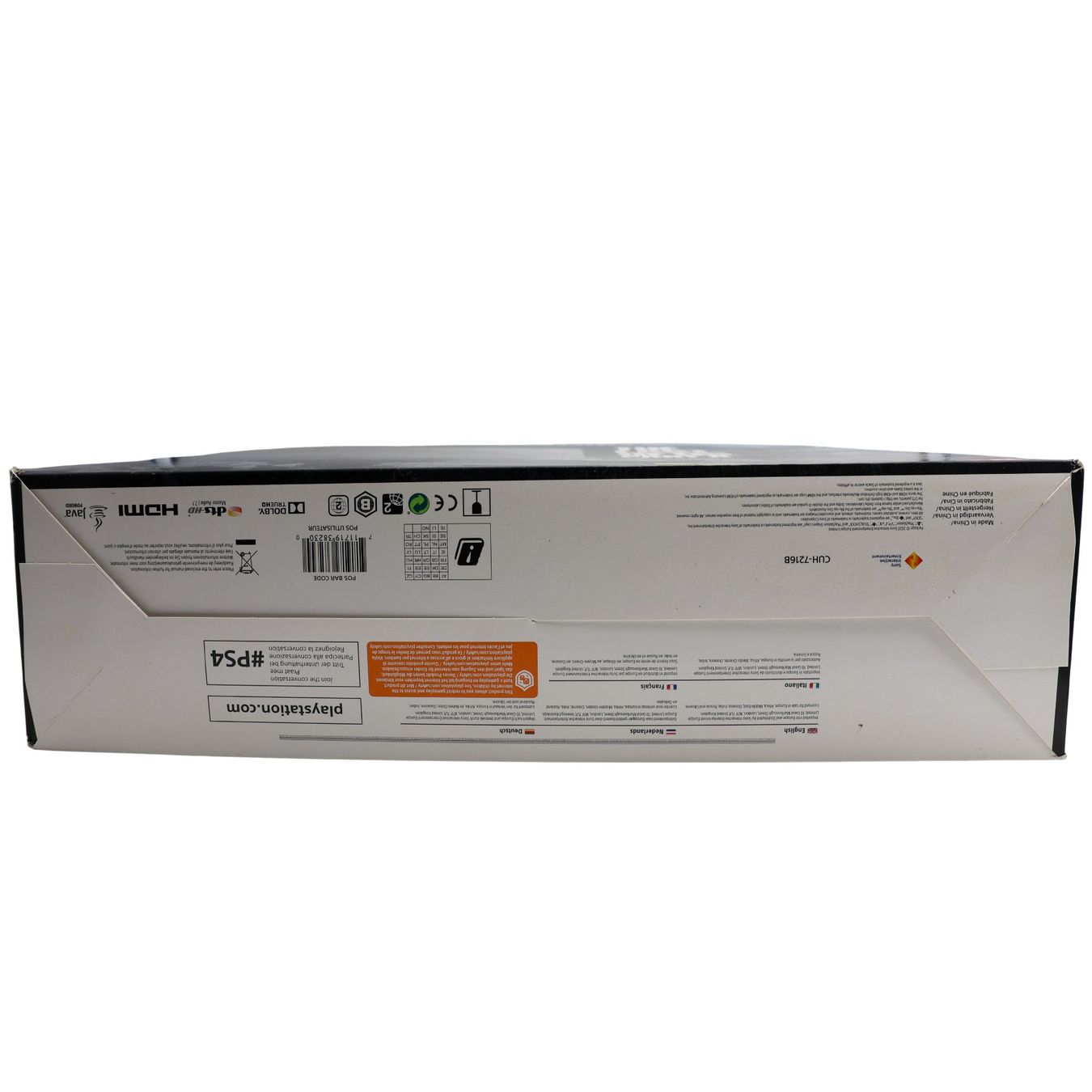 PS4 Pro 1TB The Last of Us Part II - Vue 6