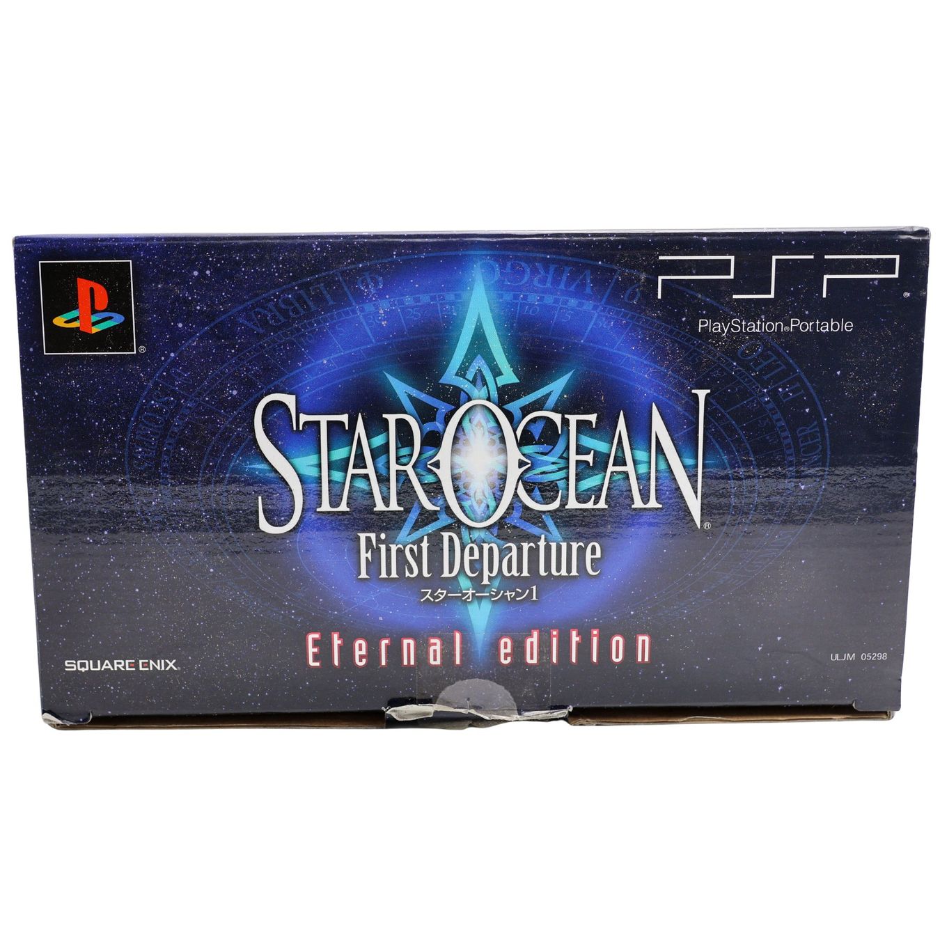 PSP 3000 Star Ocean: First Departure Eternal Edition