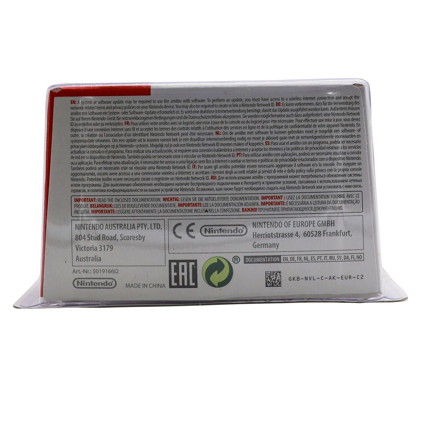 Peach - Wedding - Vue 3