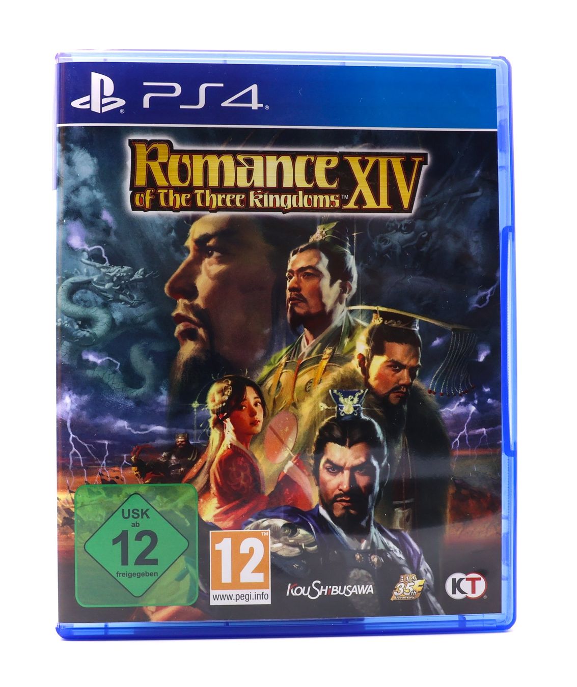 Romance Of The Three Kingdoms XIV