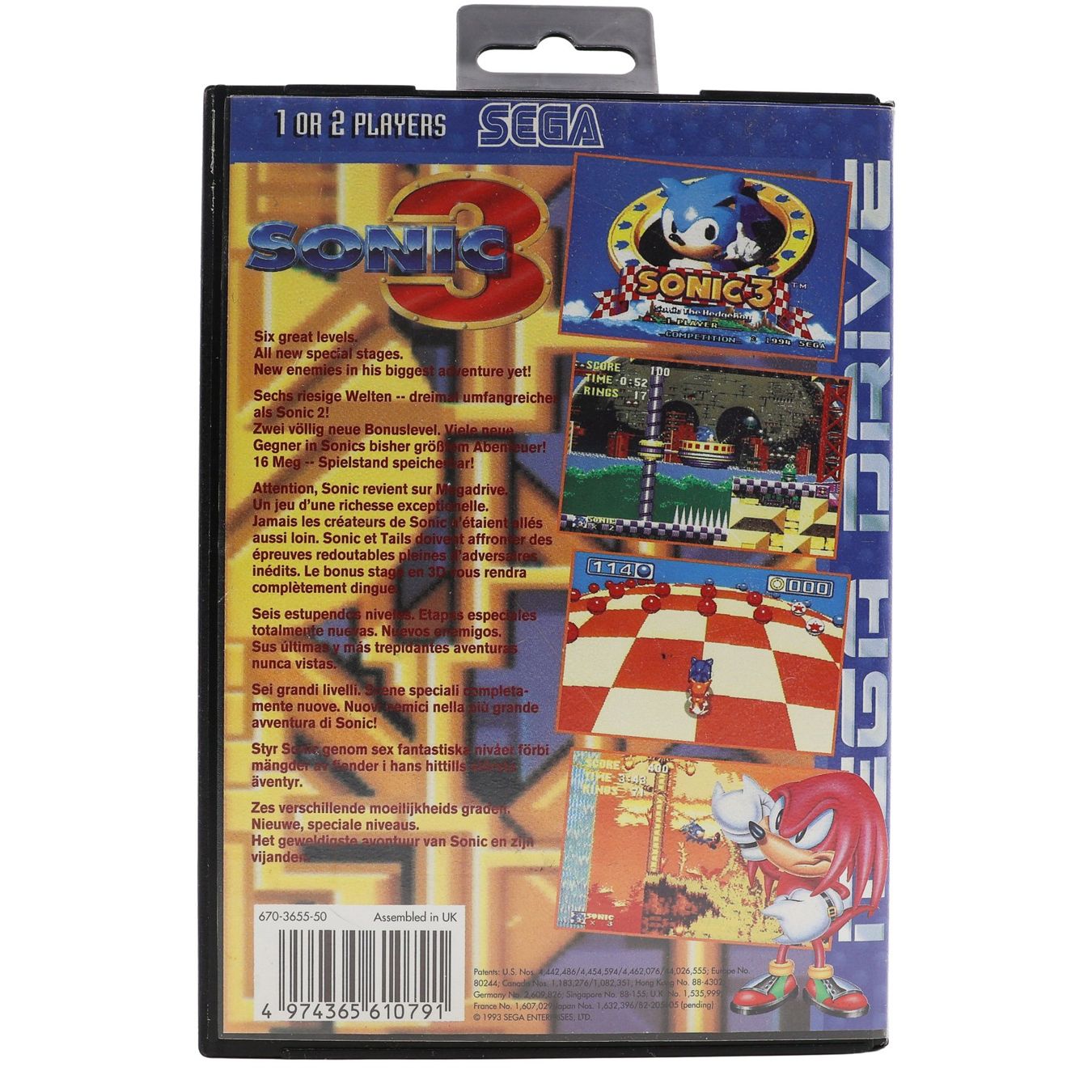 Sonic the Hedgehog 3 - Vue 2