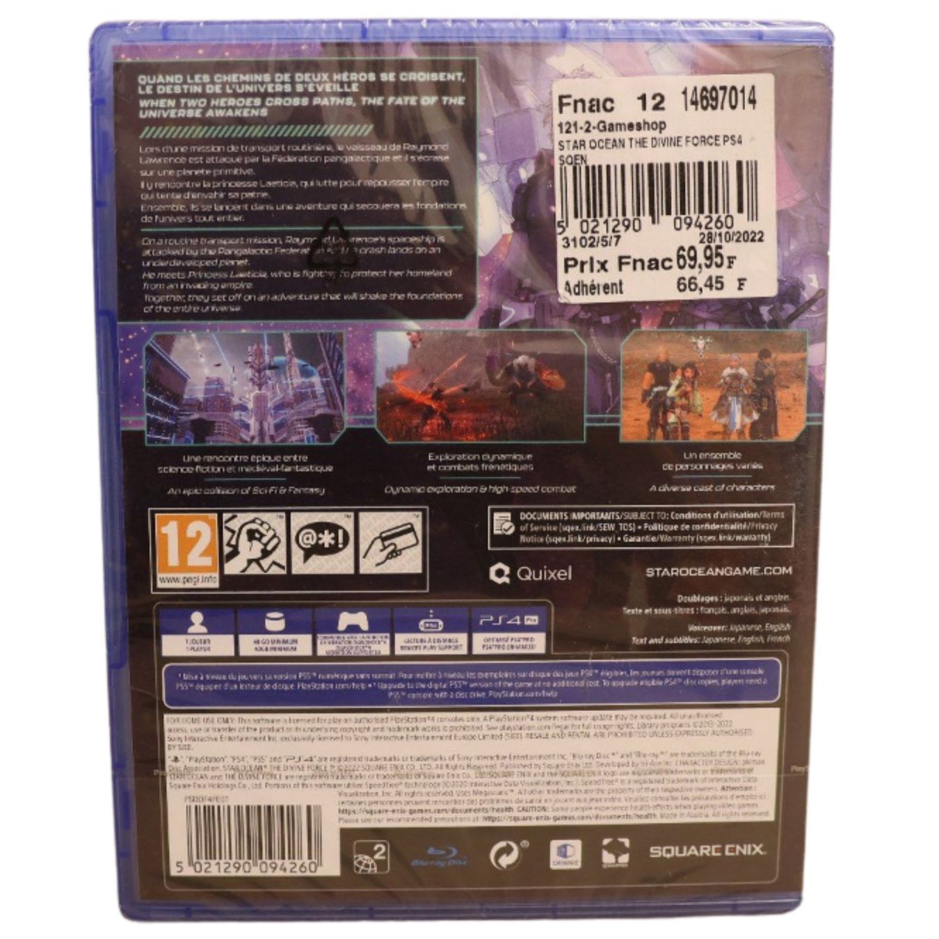 Star Ocean: The Divine Force - Vue 2