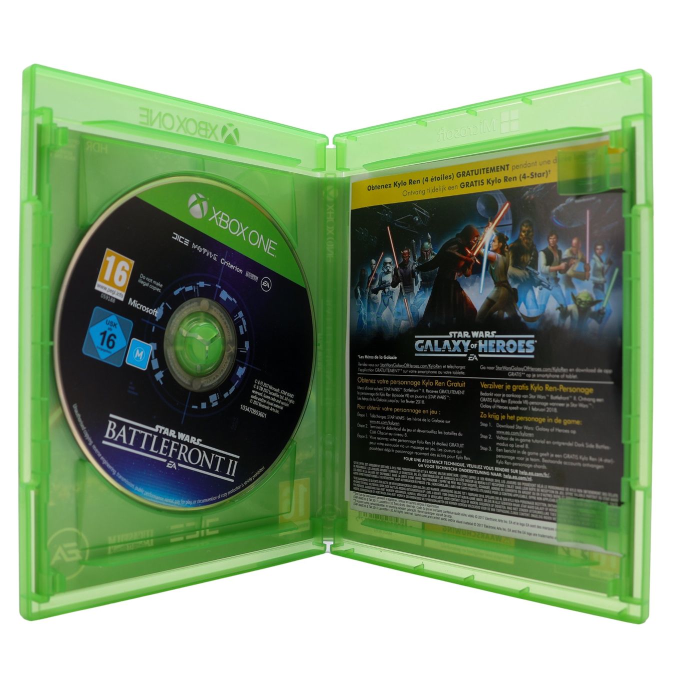 Star Wars : Battlefront 2 - Vue 3