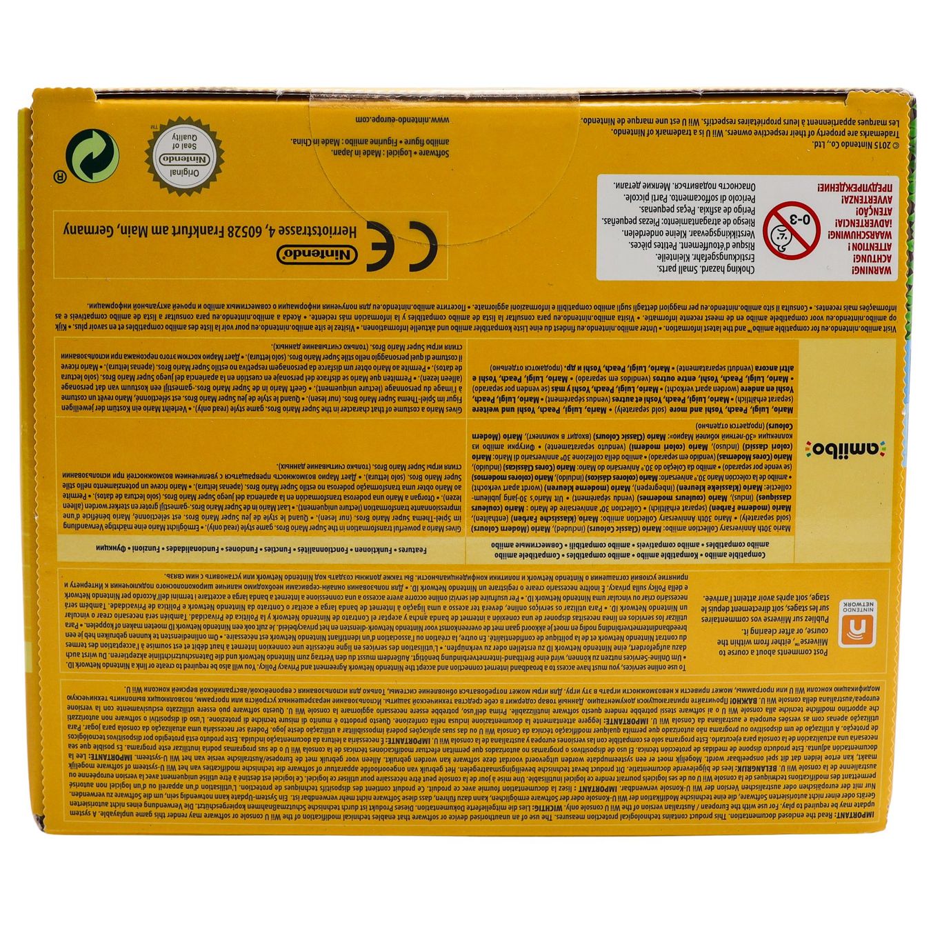 Super Mario Maker [Amiibo Bundle] - Vue 6