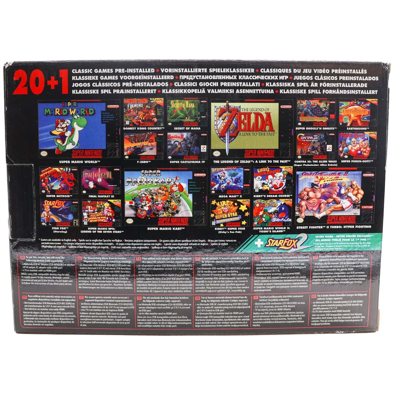 Super Nintendo Classic Mini - Vue 2