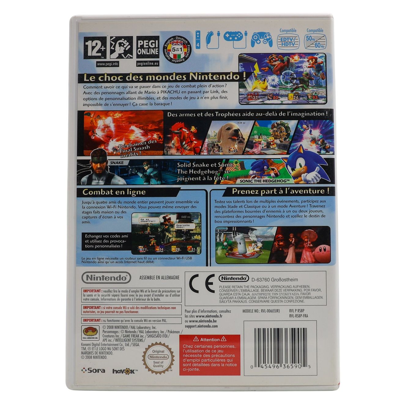 Super Smash Bros. Brawl - Vue 3