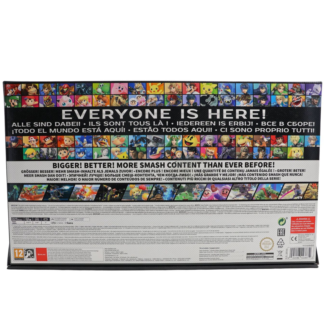 Super Smash Bros. Ultimate [Limited Edition]  - Vue 2