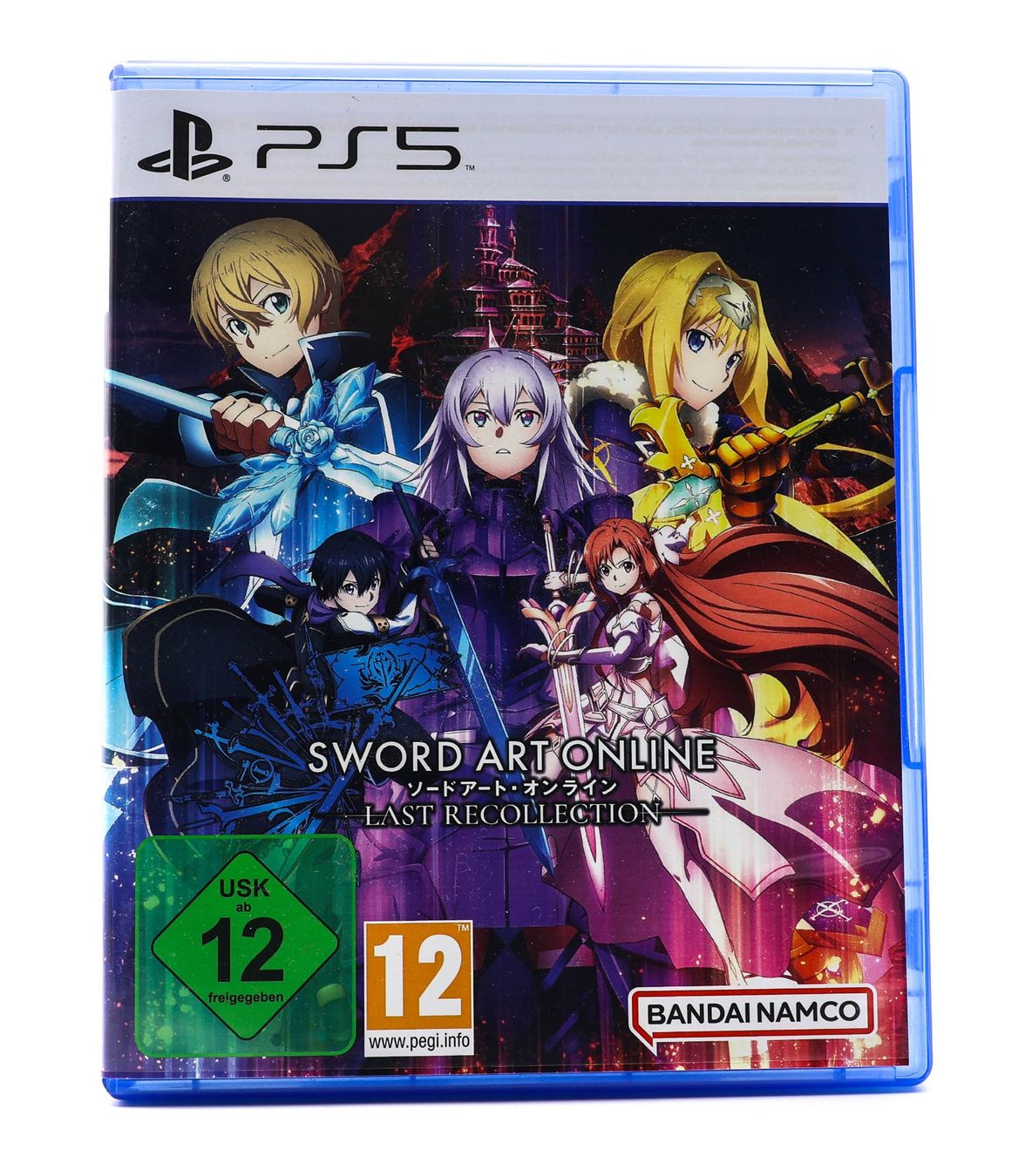 Sword Art Online: Last Recollection