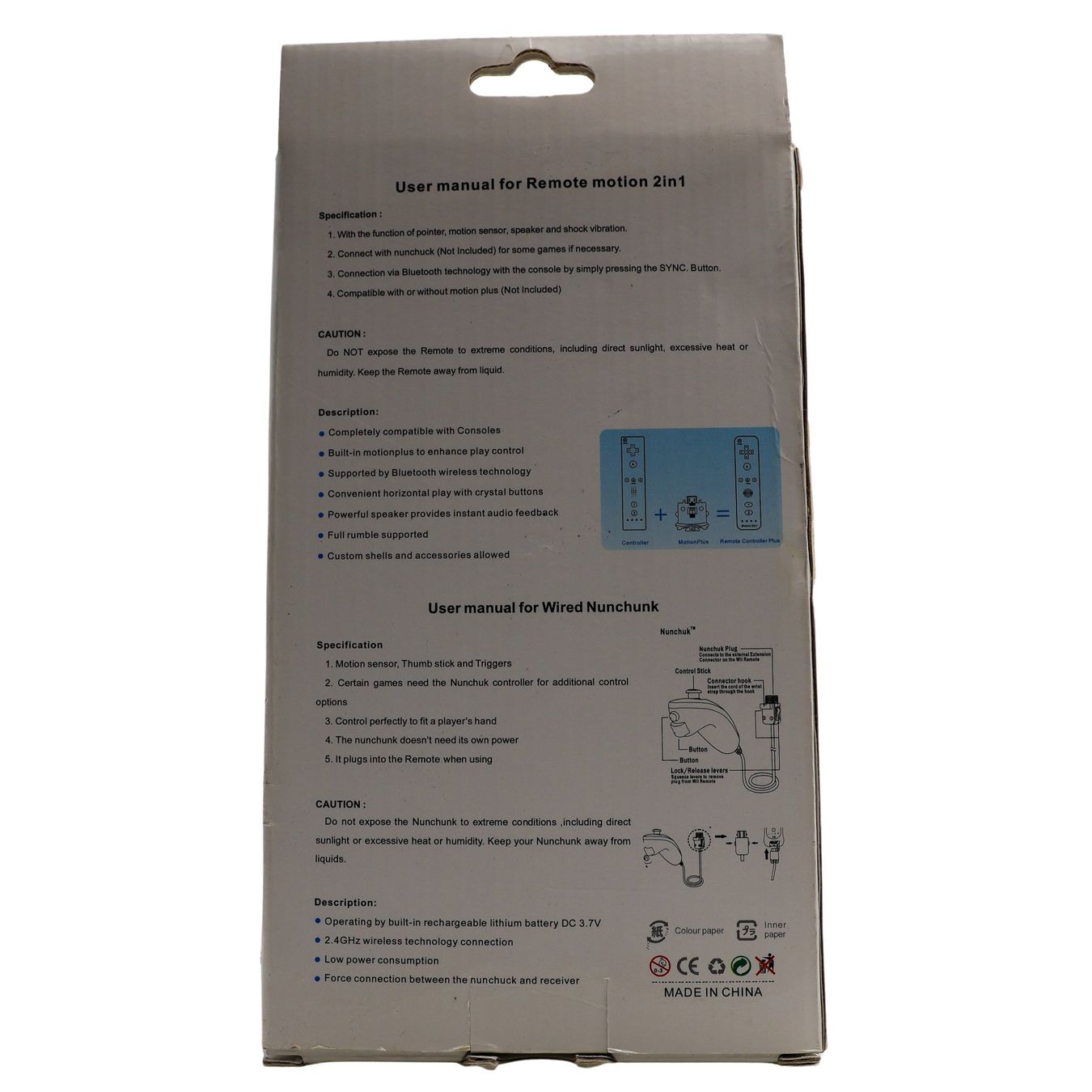 Télécommande Wii & Nunchunk Filaire Bleue - Vue 4