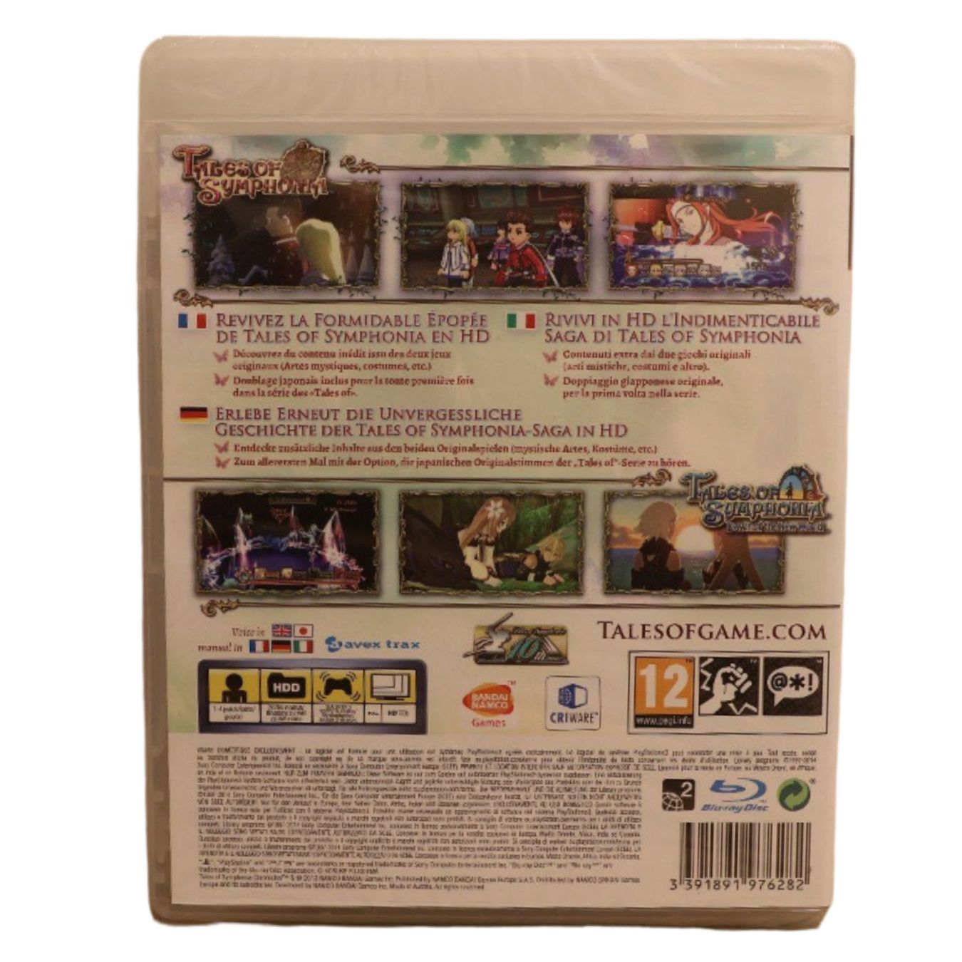 Tales of Symphonia Chronicles - Vue 2