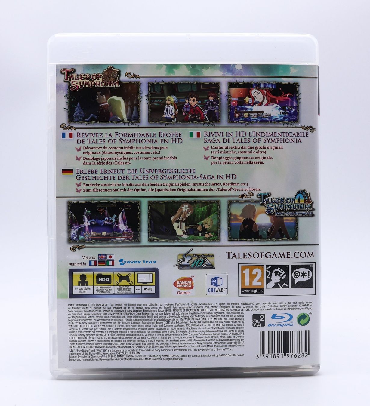 Tales of Symphonia Chronicles - Vue 2