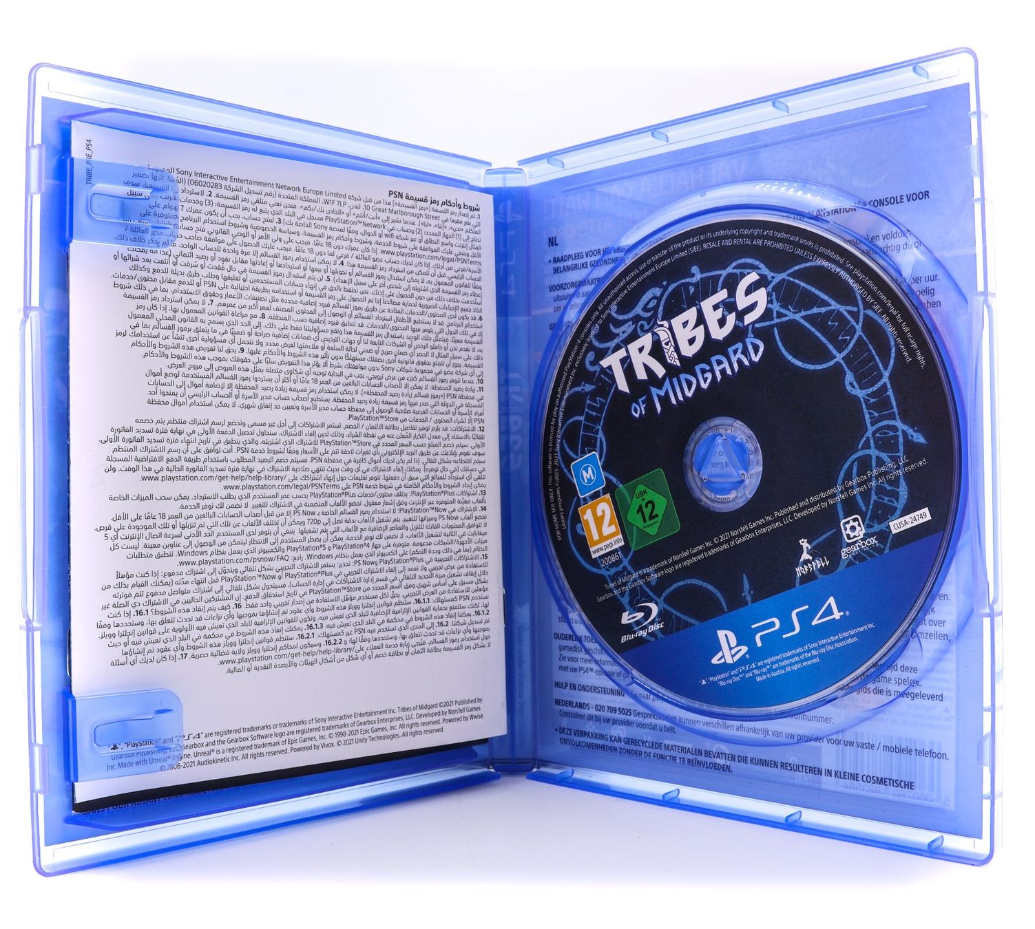 Tribes Of Midgard - Vue 3