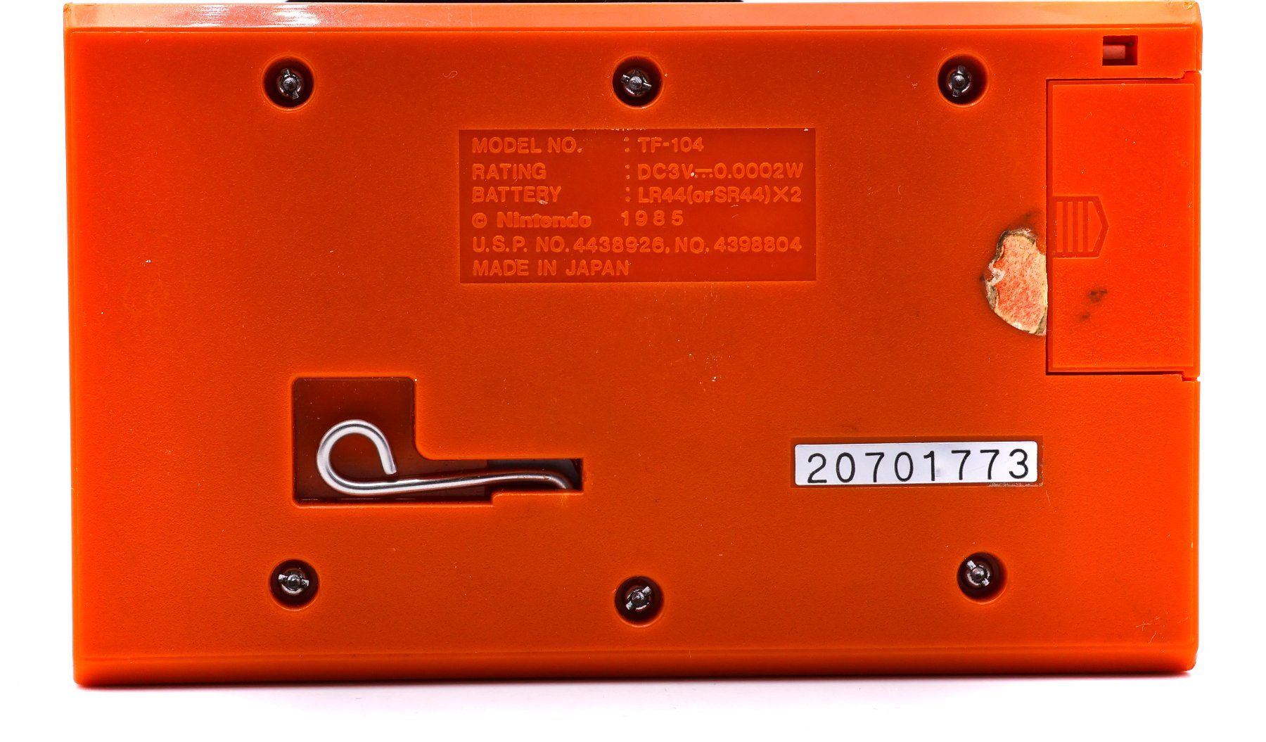 Tropical Fish [TF-104] - Vue 2