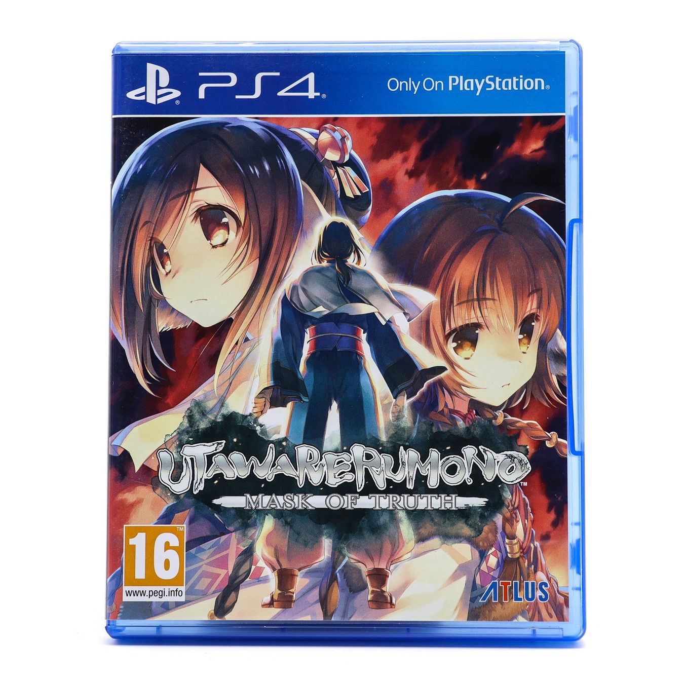 Utawarerumono : Mask of Truth
