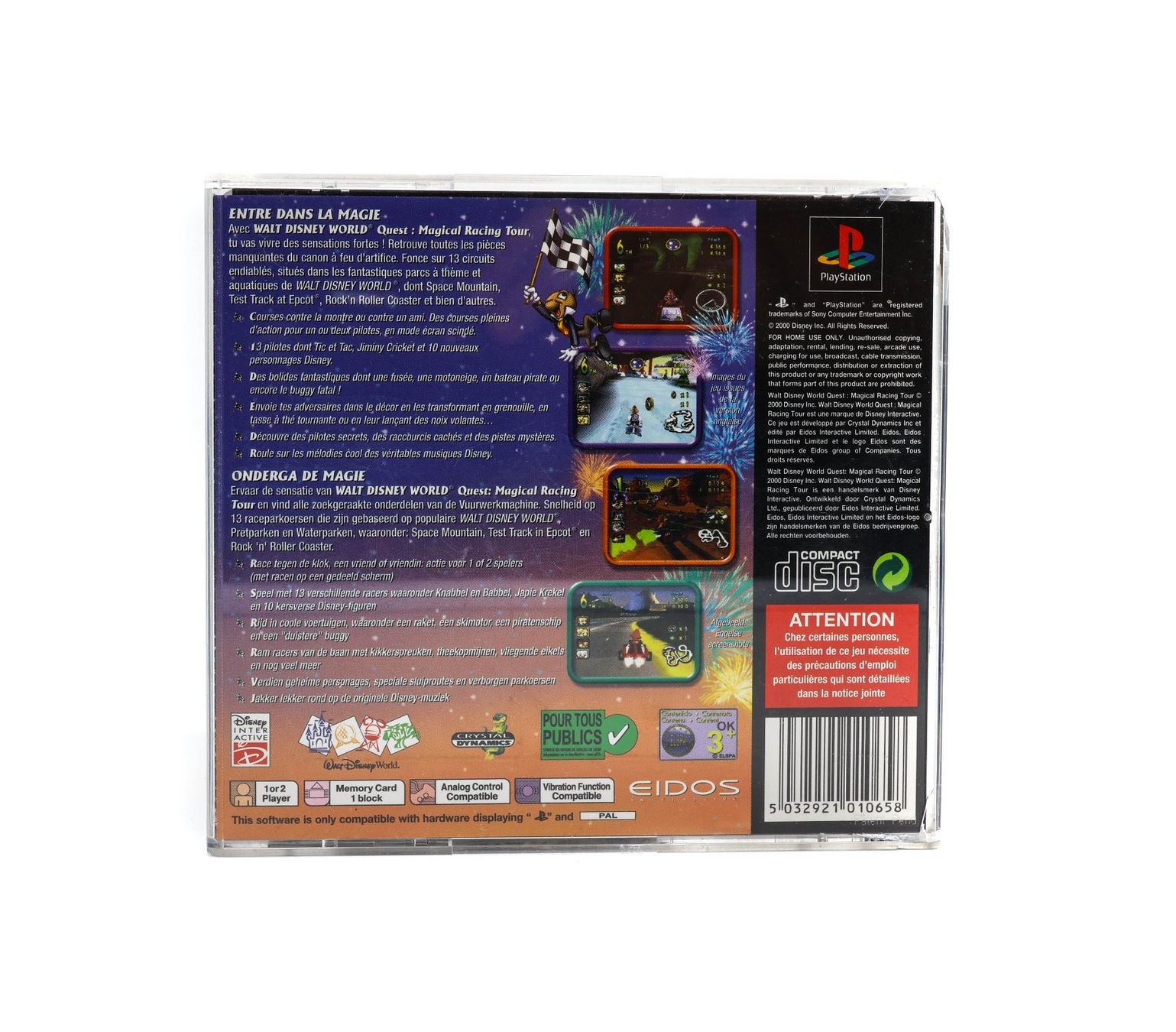 Walt Disney World Quest: Magical Racing Tour - Vue 2