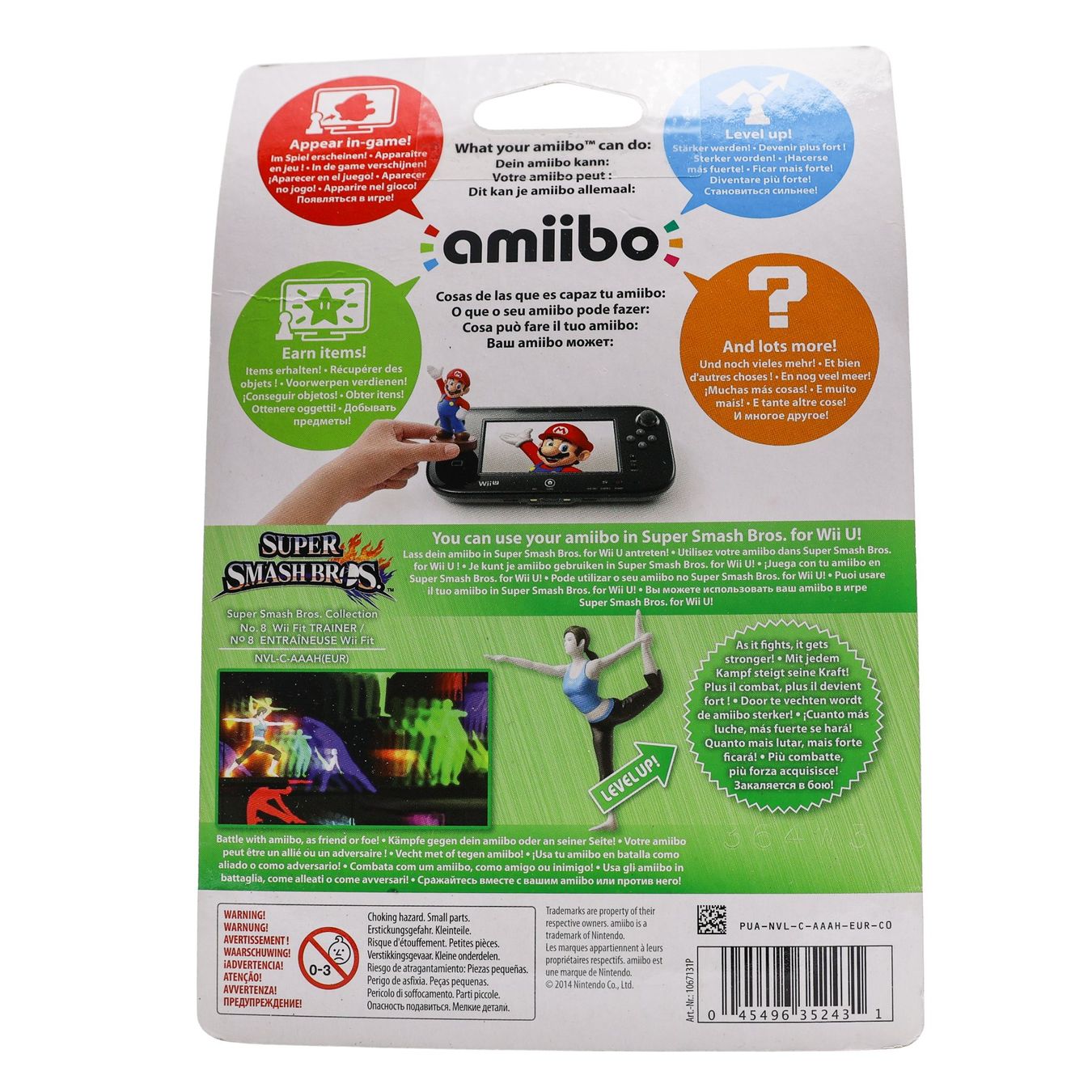 Wii Fit Trainer - Vue 2