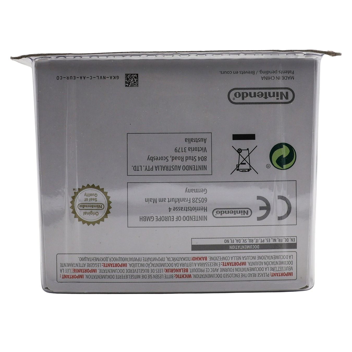 Wii Fit Trainer - Vue 3